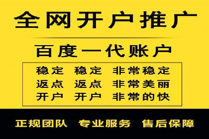 抖音信息流广告案例分析：产品推广策略