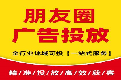 成功案例揭秘：SEM托管代运营的五大优势